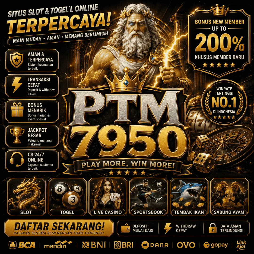 PTM7950Banner